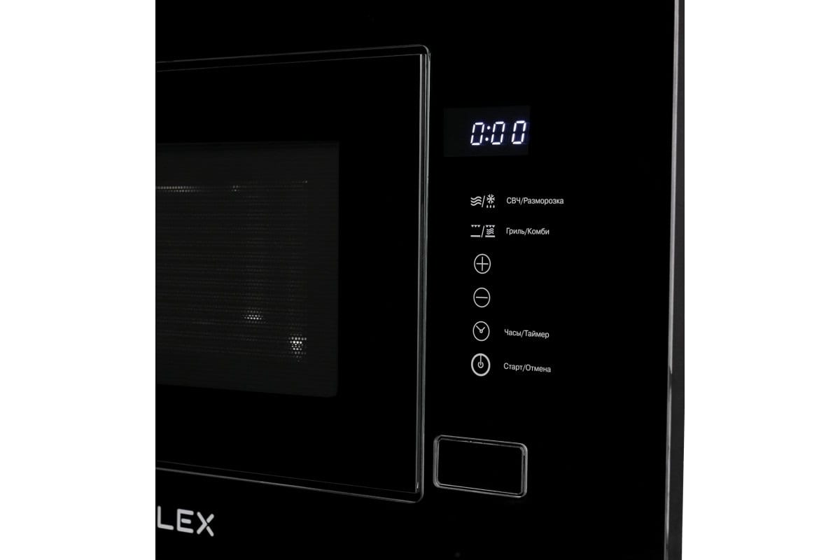 Микроволновая печь встраиваемая Lex Bimo 20.01 CHVE000001 (черный, 20л. 700Вт) [ CHVE000001 ]